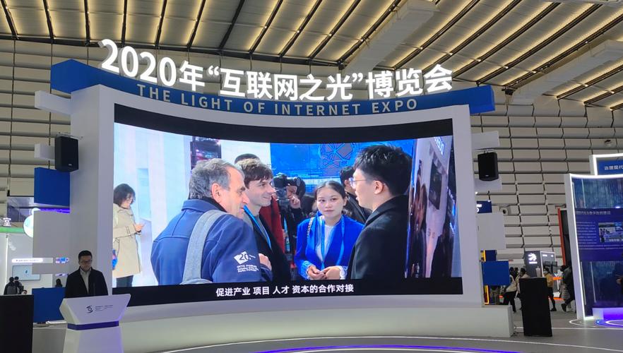 信息化升级,提供工业互联网安全生产云边端协同的整体解决方案